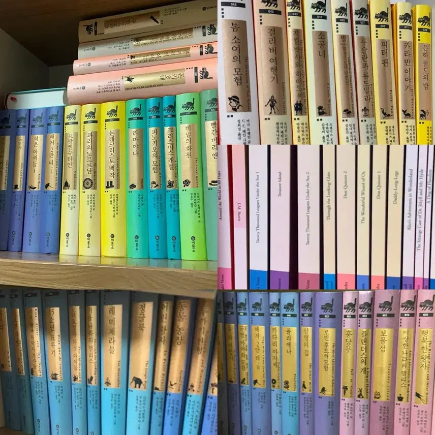 [BUNJANG] Collection of Classic English Novels for Youth / 영문 고전 소설 청소년 필독서