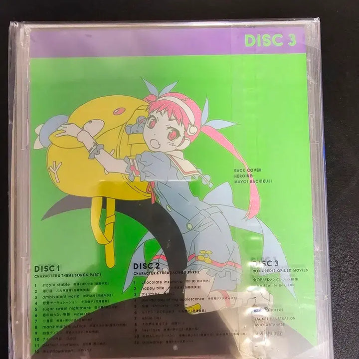 [BUNJANG] Monogatari Series Sealed OST Album / 미개봉 모노가타리 ost앨범