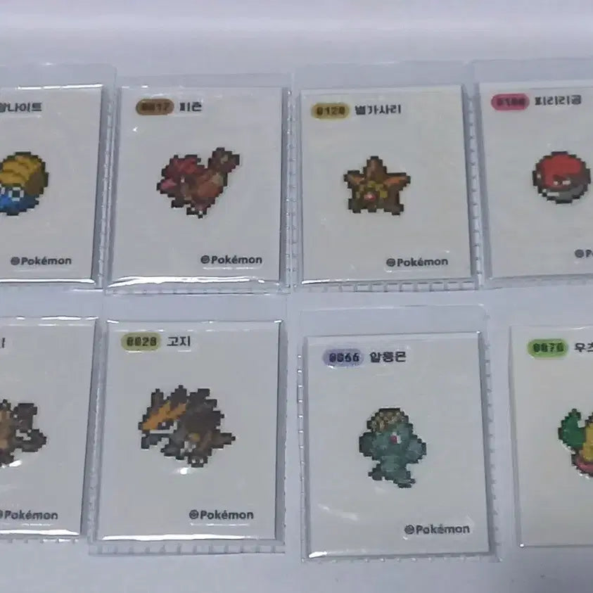 [BUNJANG] Individual Pixel Sale / 픽셀개별 판매