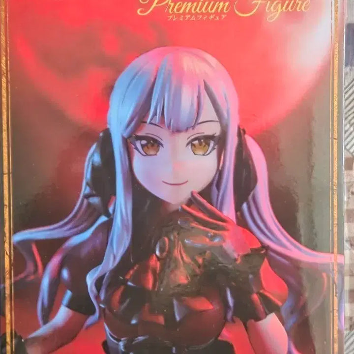 [BUNJANG] BanG Dream! Togawa Sakiko Abysmal Muse Premium Figure / 뱅드림 토가와 사키코 아베무지카 프리미엄 피규어