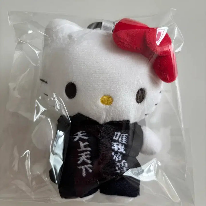 [BUNJANG] Cheongchun Cheer Squad Yanki Kitty Mascot Plush Doll / 청춘응원단 양키 키티 마스코트 누이 인형 (정품 새상품)