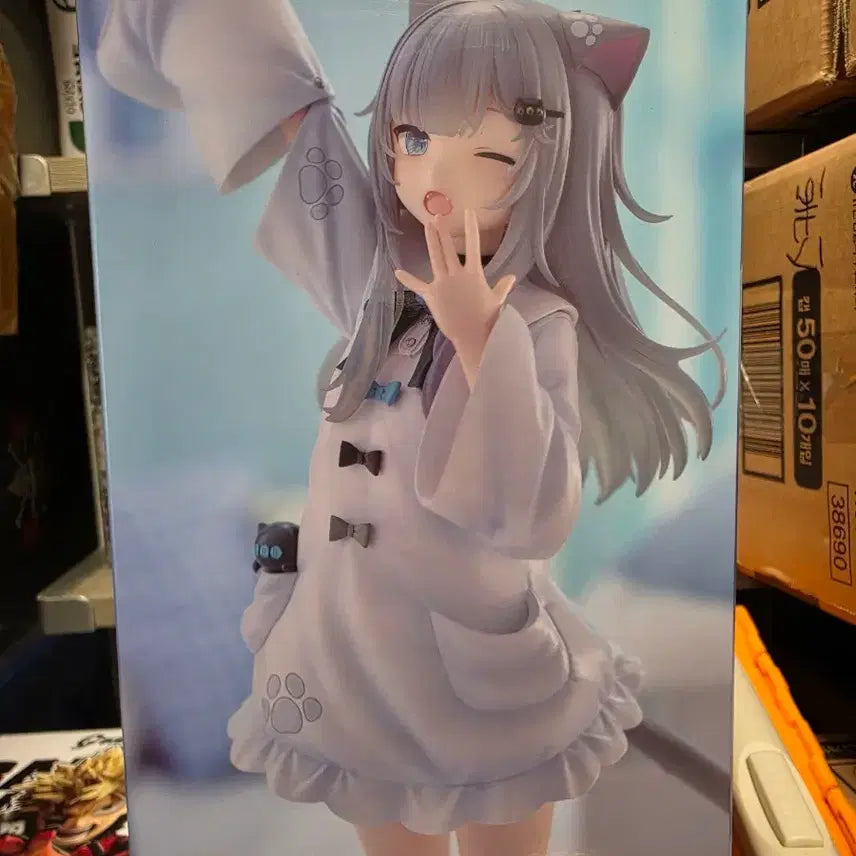 [BUNJANG] Furyu Virtual YouTuber Nachoneko Figure (Sealed) / 후류 vtuver 나초네코 피규어 미개봉