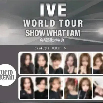 [BUNJANG] IVE (아이브) Love Dive World Tour Limited Edition Gaeul Photocard 2-Set / 아이브 루시드드림 월드투어 한정특전 2장세트 가을Ver.