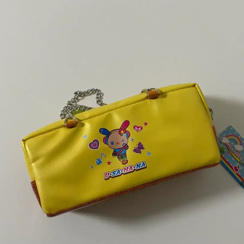 [BUNJANG] Usahana Pouch / 우사하나 필통 파우치
