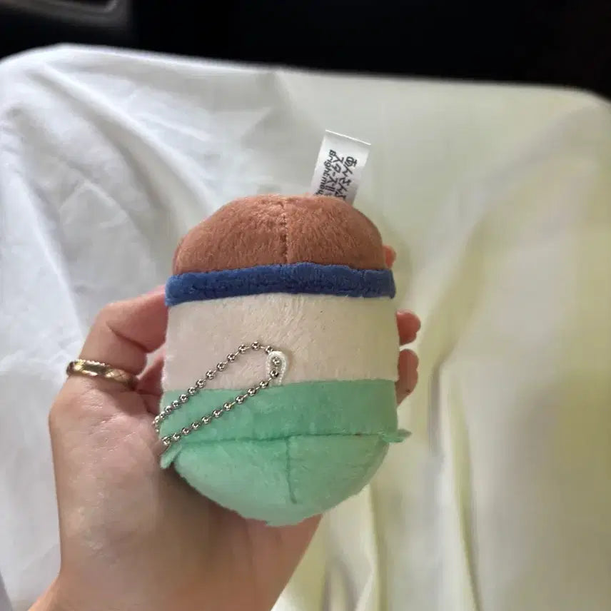 [BUNJANG] Ensemble Stars! Kazehaya Tatsumi Plush Charm / 앙상블스타즈 앙스타 카제하야 타츠미 누이 키링