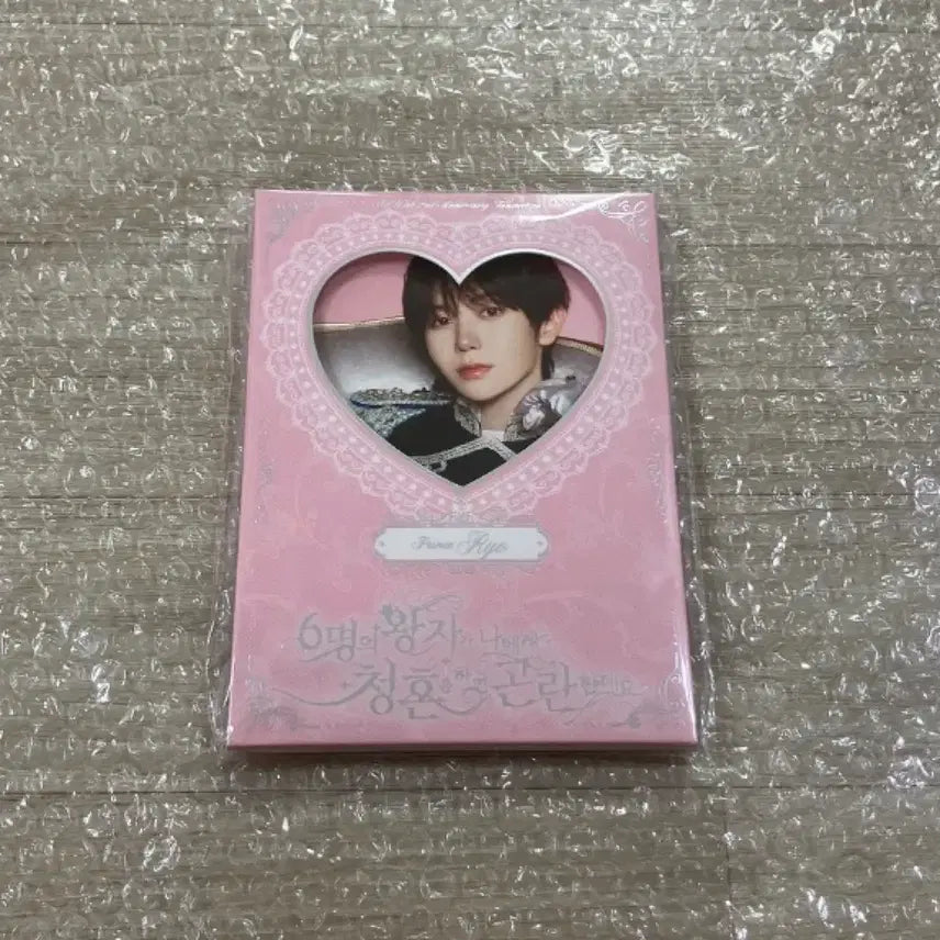 [BUNJANG] NCT WISH Ryo 2nd Anniversary Fanmeeting Photo Set / 엔시티위시 료 2주년 팬미팅 포토세트