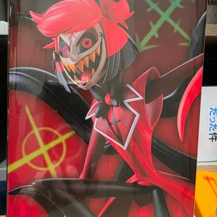 [BUNJANG] Hazbin Hotel Alastor Demon Form Figure (Sealed) / 해즈빈 호텔 알래스터 데몬폼 피규어 미개봉