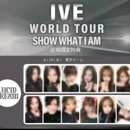 [BUNJANG] IVE Ive Lucid Dream World Tour Limited POB Set - Leeseo Version / 아이브 루시드드림 월드투어 한정특전 2장세트 이서Ver.