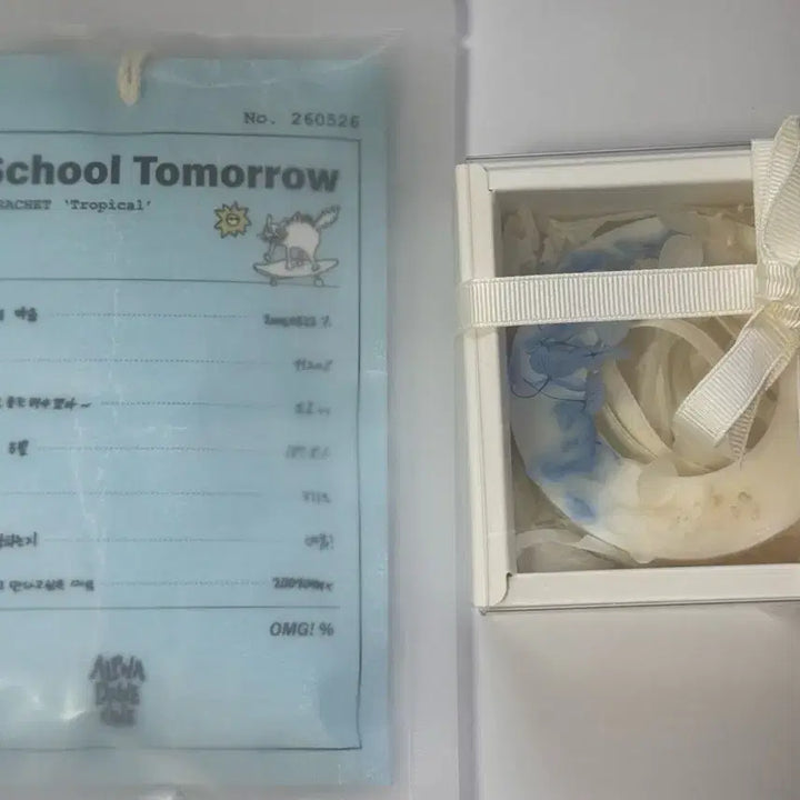 [BUNJANG] RD1 OMG Air Freshener Set / 알디원 omg 역조공 세트