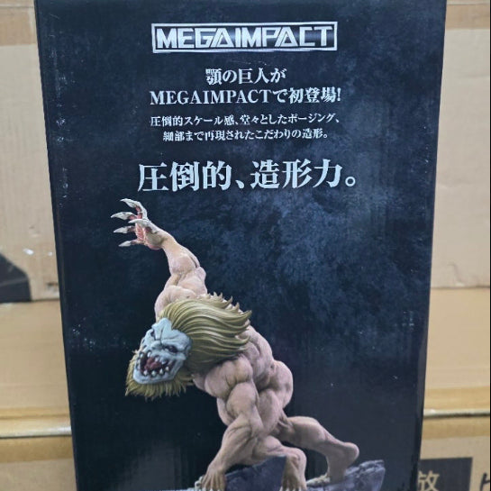 [BUNJANG] Attack on Titan Jaw Titan Ichiban Kuji B Prize (Sealed) / 미개봉)진격의거인 제일복권 턱거인 b상