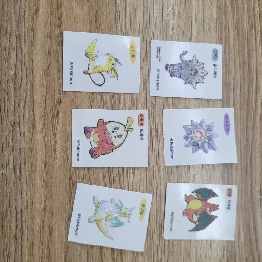 [BUNJANG] Pokemon Stickers (1st Gen) - Pikachu, Solgaleo, Charmander, Dragonite, Charizard, Exeggutor / 포켓몬 띠부씰  라이츄 솔가레오 뜨아거 망나뇽 리자몽 이쿠스타