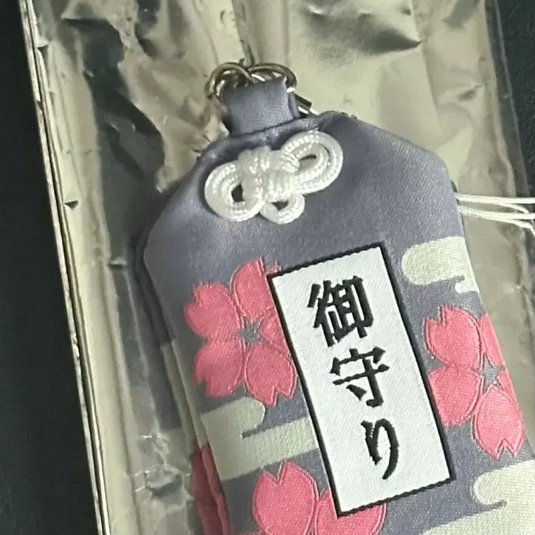 [BUNJANG] Detective Conan: "High School Detective" Haikiba Charm / 명탐정코난 하인성 부적