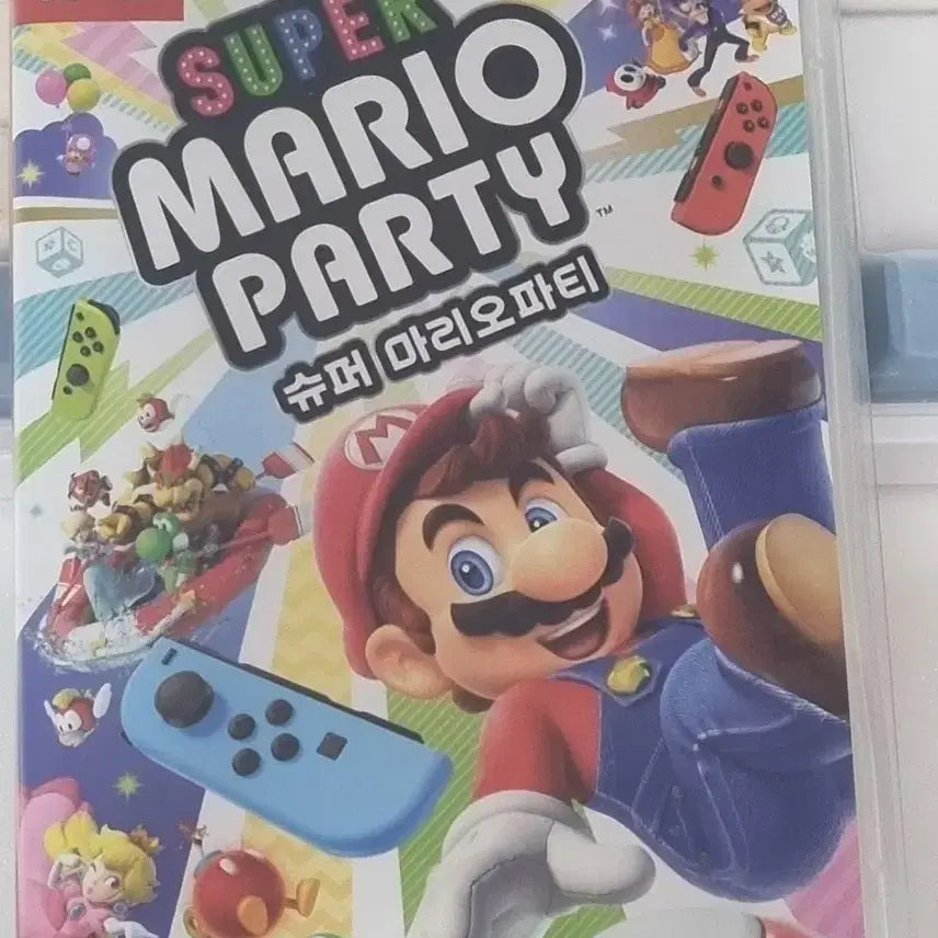 [BUNJANG] Super Mario Party / 슈퍼마리오파티
