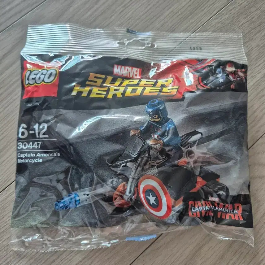 [BUNJANG] LEGO Marvel Super Heroes Captain America&