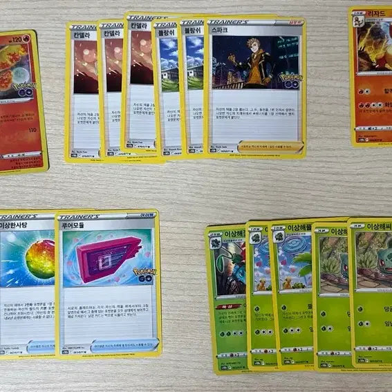[BUNJANG] Pokemon GO Pokemon Card Bundle Set / 포켓몬카드 포켓몬고 수록 카드 일괄