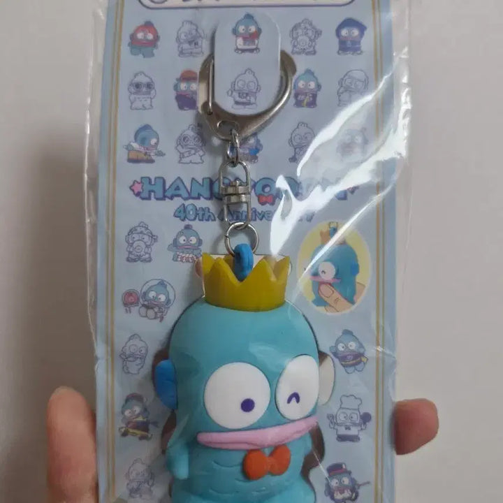[BUNJANG] Hangyodon 40th Anniversary Lottery Rubber Mascot Keychain / 한교동 40주년 쿠지 러버 마스코트 키링