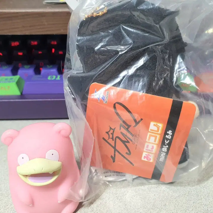 [BUNJANG] SK JAPAN Ito Fumiya Charisma Mini Plush Doll / (미개봉)SK JAPAN 카리스마 미니코레! 미니 봉제 인형 이토 후미야