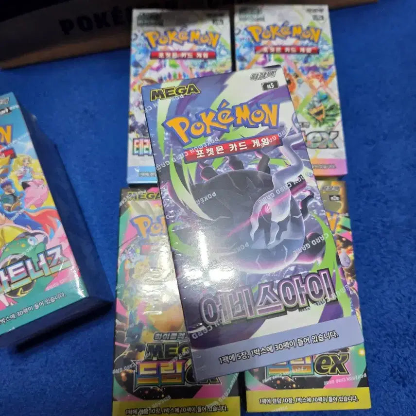 [BUNJANG] Pokemon Card Sealed Booster Box / 포켓몬 카드 미개봉 슈링크(테라스탈 메가드림 어비스아이 니힐제로 닌자)