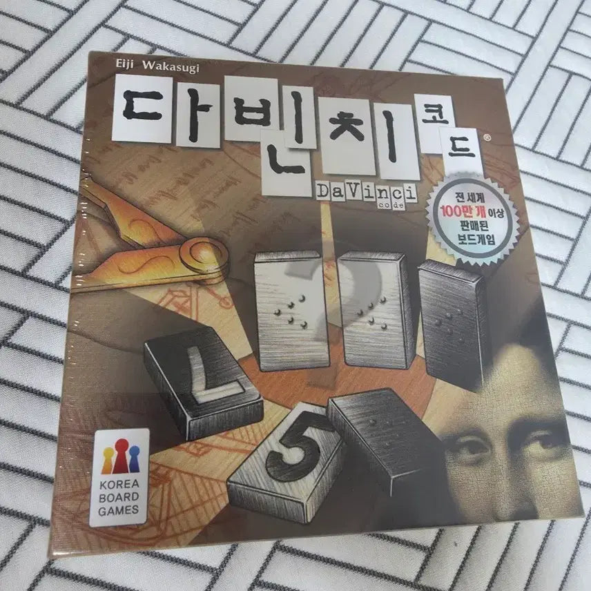 [BUNJANG] The Da Vinci Code Board Game / 다빈치 코드 보드게임