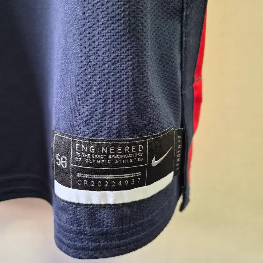 [BUNJANG] Nike Korean National Basketball Jersey Set / 나이키 국대 농구 져지 유니폼상하세트