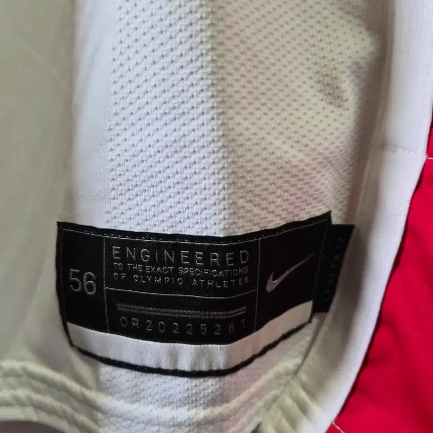 [BUNJANG] Nike Korean National Basketball Jersey Set / 나이키 국대 농구 져지 유니폼상하세트