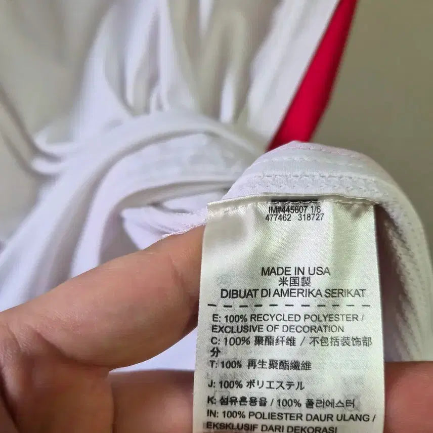 [BUNJANG] Nike Korean National Basketball Jersey Set / 나이키 국대 농구 져지 유니폼상하세트