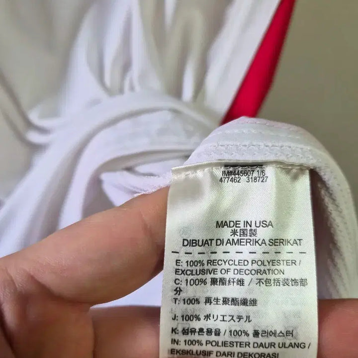 [BUNJANG] Nike Korean National Basketball Jersey Set / 나이키 국대 농구 져지 유니폼상하세트