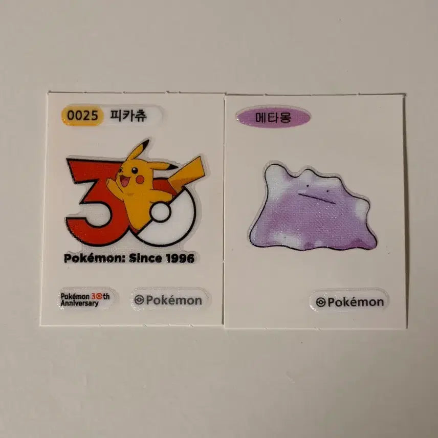 [BUNJANG] Pokemon 30th Anniversary Pikachu Ditto Sticker Set / 포켓몬스터 30주년 피카츄 메타몽 띠부실