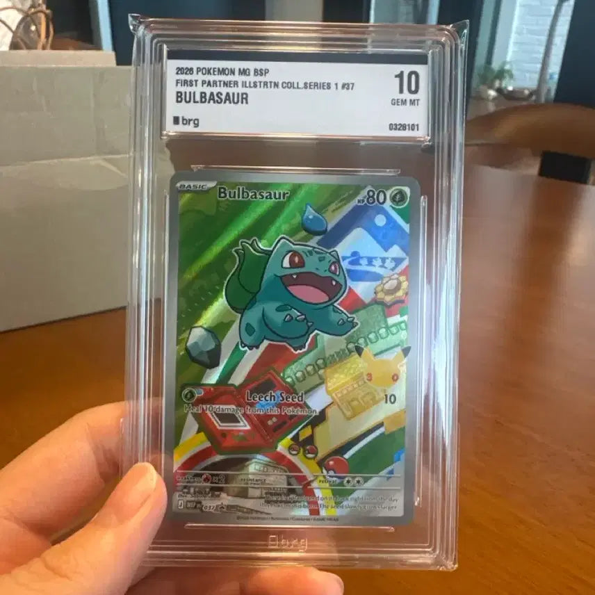 [BUNJANG] Bulbasaur First Partner Collection BRG 10 Graded Card / 북미판이상해씨 First Partner Collection BRG 10