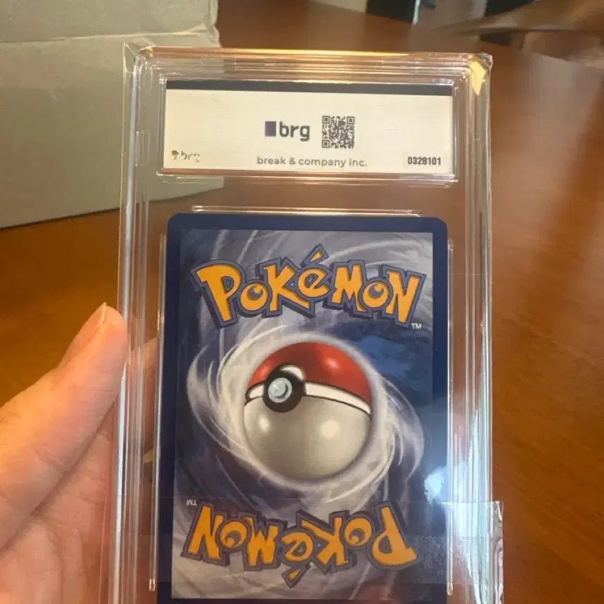 [BUNJANG] Bulbasaur First Partner Collection BRG 10 Graded Card / 북미판이상해씨 First Partner Collection BRG 10