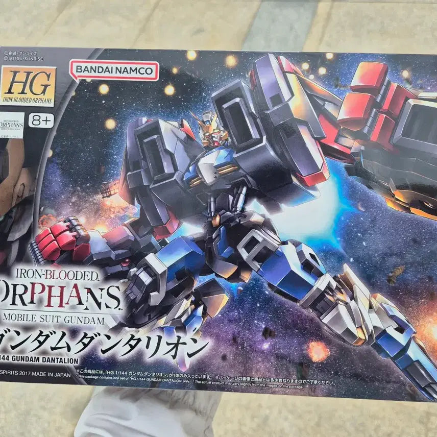 [BUNJANG] Bandai HG Gundam Dantalion (Sealed) / (미개봉) hg 건담 단탈리온