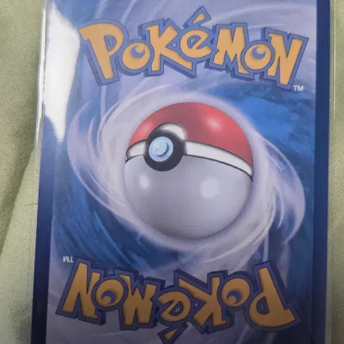 [BUNJANG] Pokemon Card Iron Cap EX Future SAR / 포켓몬카드 무쇠감투EX 미래 SAR