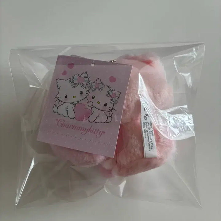 [BUNJANG] Sanrio Heisei Fuwa Fuwa Heart Honey Cute Mascot (New) / 산리오 헤이세이 후와후와 하트 허니큐트 마스코트(새상품)