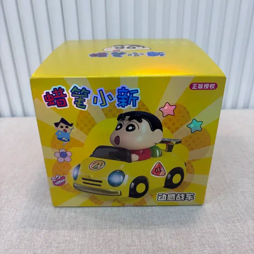 [BUNJANG] Crayon Shin-chan Shin-chan&