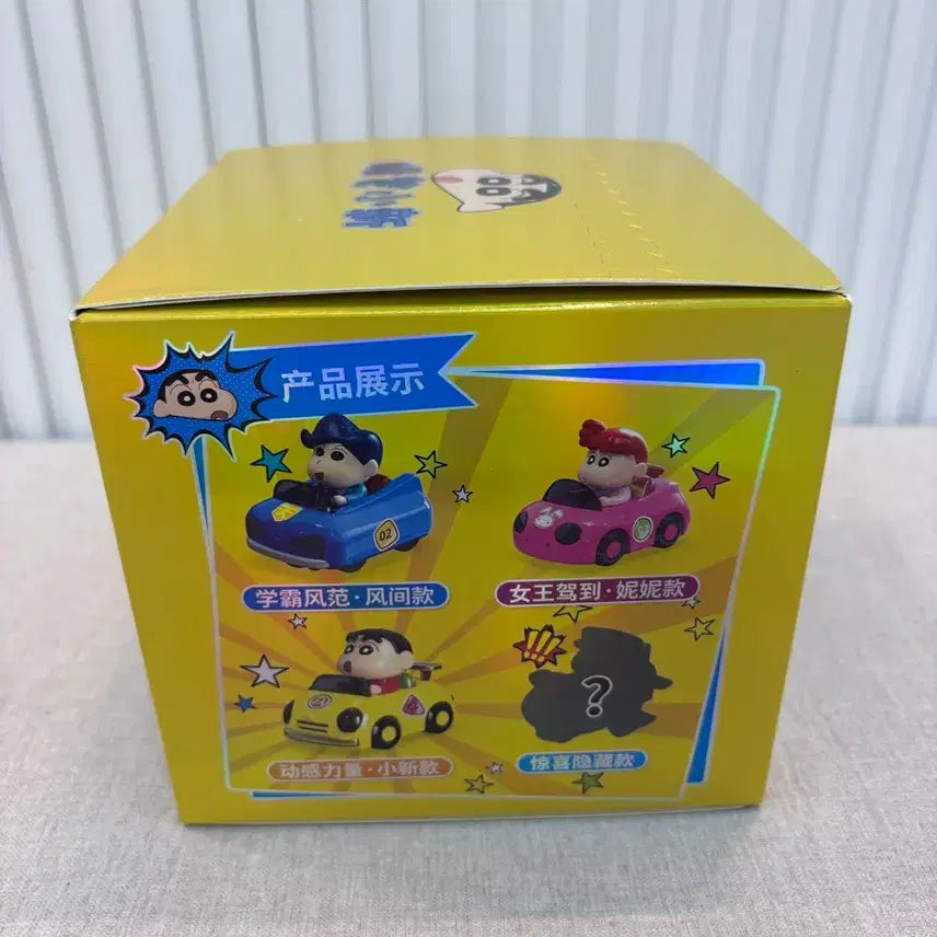 [BUNJANG] Crayon Shin-chan Shin-chan&