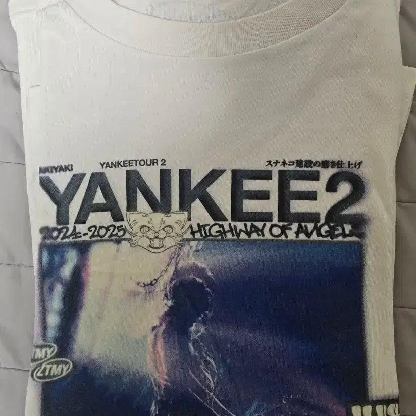 [BUNJANG] ZUTOMAYO Yakiyakiyankey Tour T-Shirt White XXL / 즛토마요 야키야키양키투어 티셔츠 화이트xxl