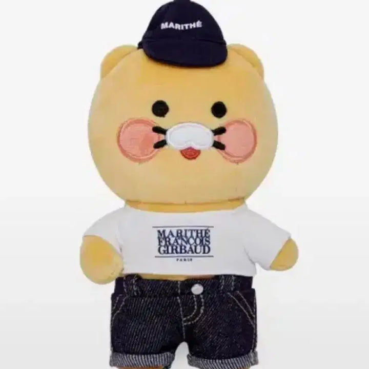 [BUNJANG] Kakao Friends Chunsik Marithe Francois Girbaud Collaboration Keyring / 춘식이 마리떼 프랑소와 저버 콜라보 키링