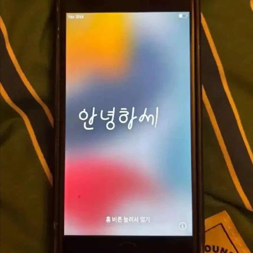 [BUNJANG] Apple iPhone 7 128GB Matte Black / 아이폰7 128GB