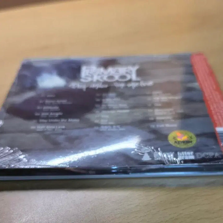 [BUNJANG] Primary Primary School 1st Album Sealed CD / 프라이머리 스쿨 1집(미개봉)