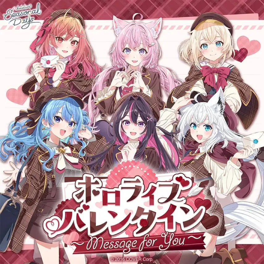 [BUNJANG] Hololive Valentine&