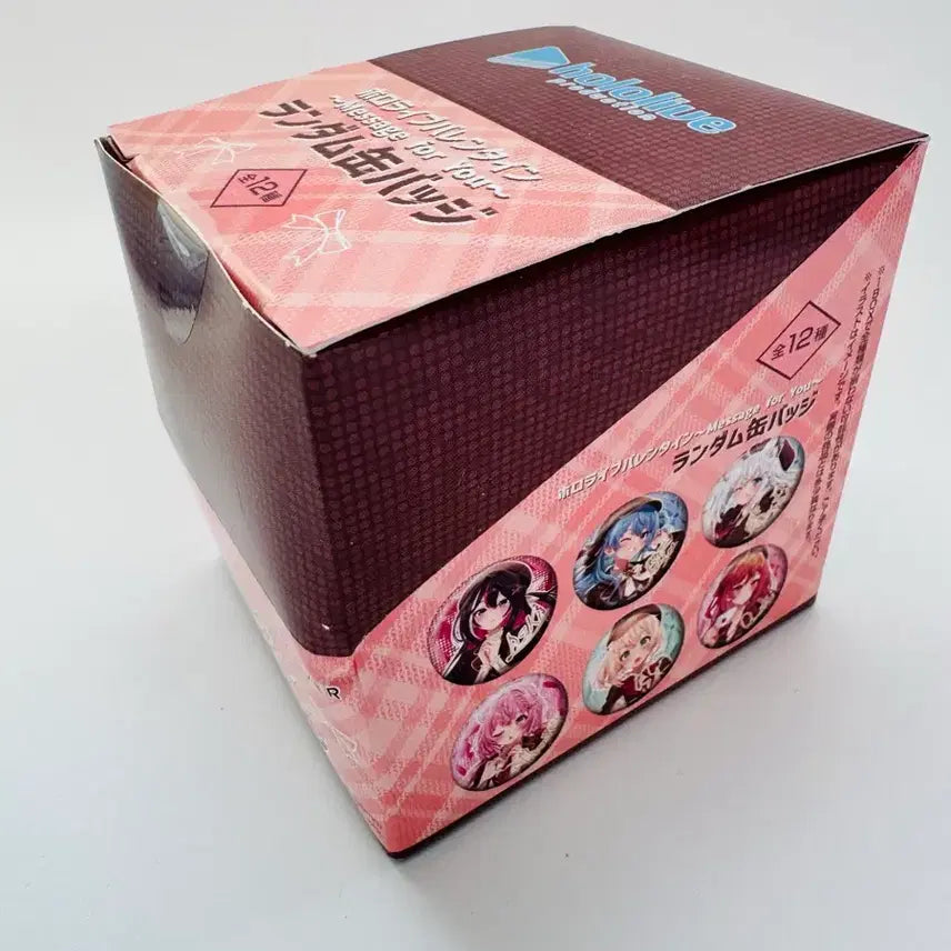 [BUNJANG] Hololive Valentine&