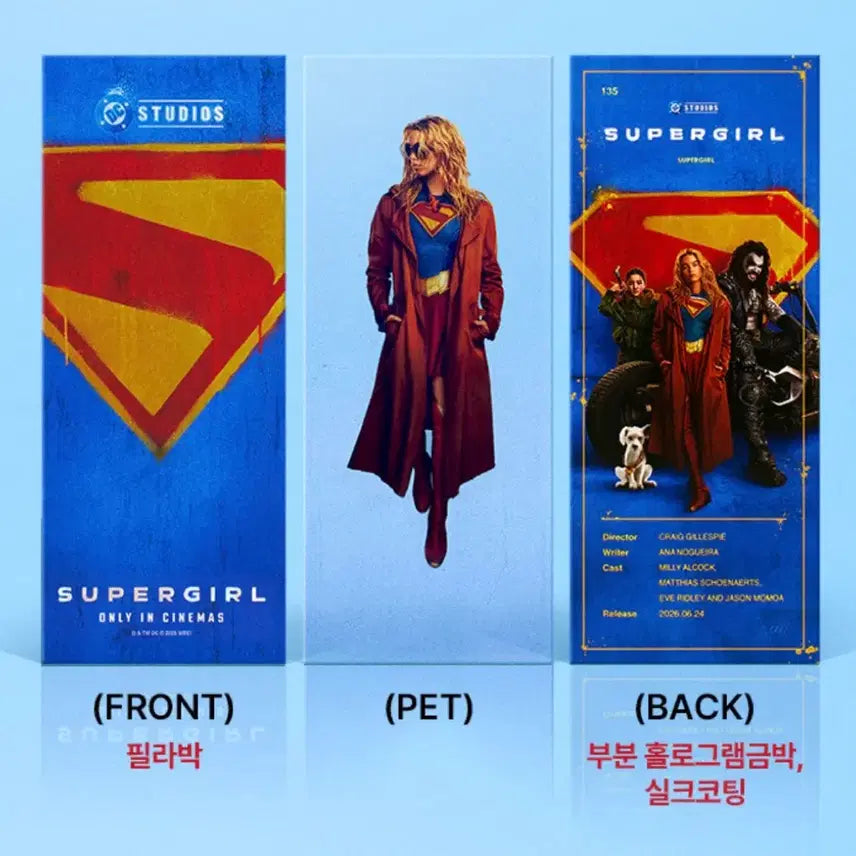 [BUNJANG] Super Girl TTT Photocard / 슈퍼걸 ttt