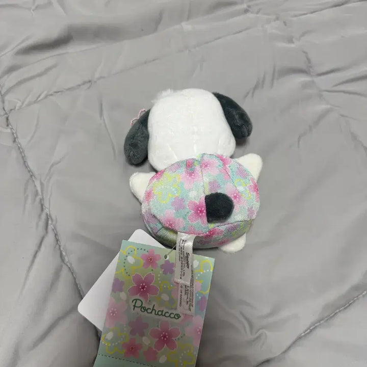 [BUNJANG] Pochacco Cherry Blossom Pouch Plush / 포차코 찰주머니 인형 벚꽃