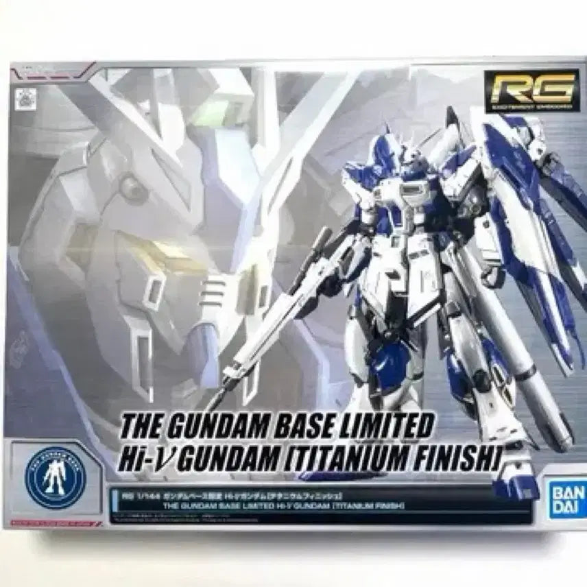 [BUNJANG] Bandai RG Hi-Nu Gundam Titanium Finish Model Kit / 반다이 RG 하이뉴 건담 티타늄 피니시