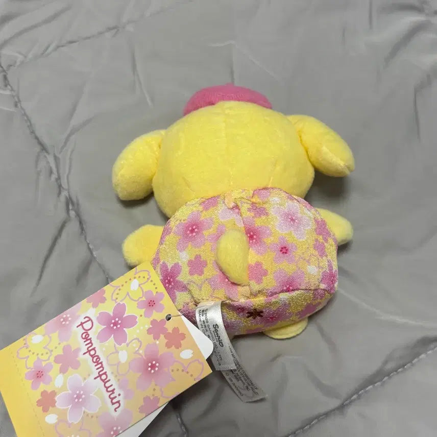 [BUNJANG] Pompompurin Cherry Blossom Edition Pouch Plush / 폼폼푸린 찰주머니 인형 벚꽃 에디션