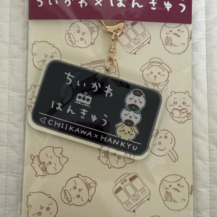 [BUNJANG] Chiikawa x Hankyu Collaboration Acrylic Keyholder / 치이카와 한큐 아크릴 키홀더