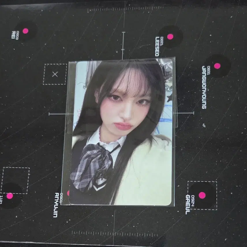 [BUNJANG] IVE Rei Black Hole Official Photocard / 아이브 리바이브 블랙홀 리즈 공방 포카