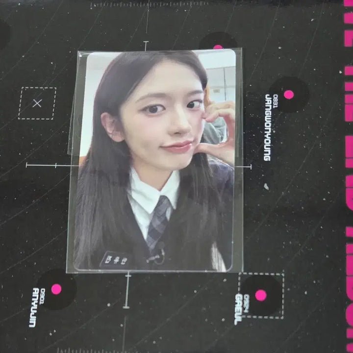 [BUNJANG] IVE Reiß Dive Black Hole Ahn Yujin Studio Photocard / 아이브 리바이브 블랙홀 안유진 공방 포카