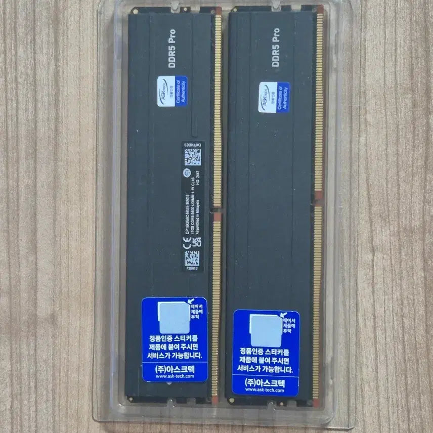 [BUNJANG] Micron DDR5-5600 16GB RAM (2-Piece Set) / (국내정품) 마이크론 ddr-5600 16GB pro 2개 팝니다
