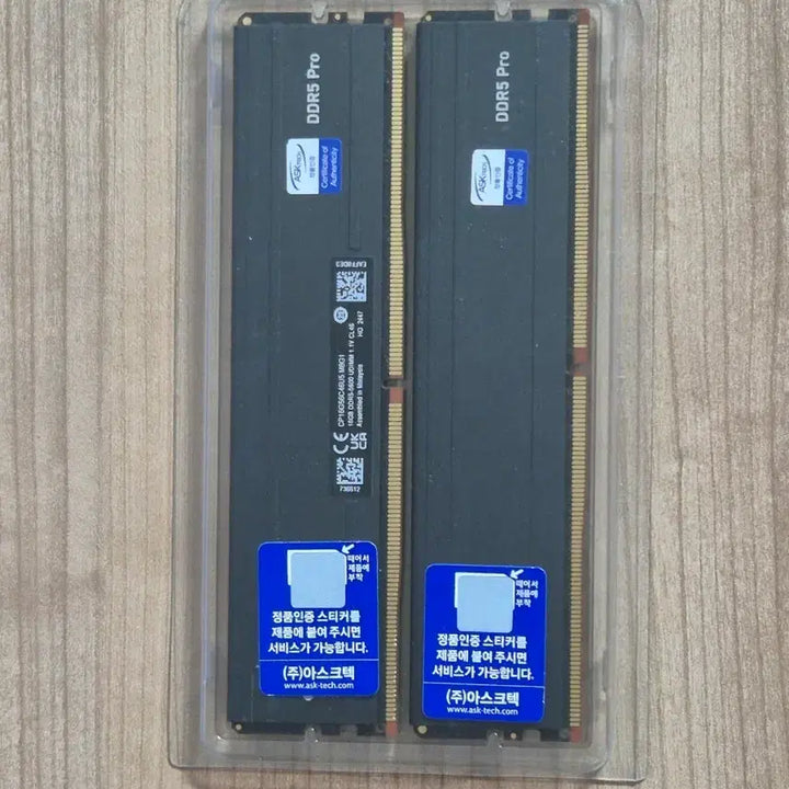 [BUNJANG] Micron DDR5-5600 16GB RAM (2-Piece Set) / (국내정품) 마이크론 ddr-5600 16GB pro 2개 팝니다